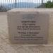 View Point to Mount Herzl and Jerusalem Forest in Jerusalem city