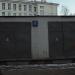 Трансформаторная подстанция в городе Москва