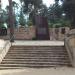 Memorial for the Jewish Soldiers in the Soviet army in World War II in Jerusalem city