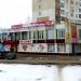 ул. Косарева, 19Б в городе Саранск