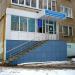 Кабинет общей врачебной практики в городе Саранск