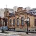Кризисный центр «Дом для мамы» в городе Ессентуки