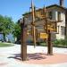 Square in Kastoria city