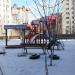 Детская площадка в городе Красногорск