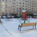 Детская площадка в городе Красногорск