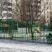 Территория детского сада в городе Красногорск
