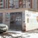 Трансформаторная подстанция в городе Красногорск