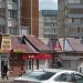 Торговый ряд в городе Красногорск