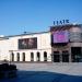 Teatr Miejski (pl) in Inowrocław city