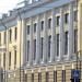 Дом союзов. Федерация профсоюзов РМ в городе Саранск