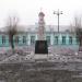 Памятник железнодорожникам, участникам Мартовского восстания 1919 г. в городе Ленинск-Кузнецкий