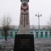 Памятник железнодорожникам, участникам Мартовского восстания 1919 г.