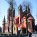 The Annunciation Of The Blessed Virgin Mary's Catholic Church in Inowrocław city