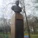 Бюст дважды Героя Советского Союза С. И. Кретова в городе Минусинск