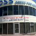 Ross Dress For Less (closed) in Los Angeles, California city