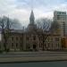 Ottawa City Hall - Heritage Building (Formerly Ottawa Teachers’ College)