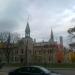 Ottawa City Hall - Heritage Building (Formerly Ottawa Teachers’ College)