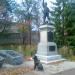 Aboriginal War Veterans Monument