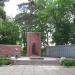 Мемориал погибшим в Великую Отечественную войну в городе Кагарлык