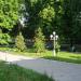 Именная аллея в городе Самара