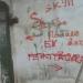 Заброшенное убежище в городе Берёзовский