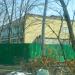 Компания ООО 