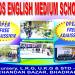 KIDS ENGLISH MEDIUM SCHOOL