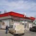 Магазин «7 элемент» в городе Новая Каховка