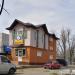 Магазин «Квіти» (uk) в городе Новая Каховка