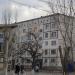 ул. Горького, 7 в городе Новая Каховка