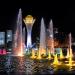 Dancing fountain in Astana city
