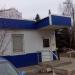 Проходная в городе Красногорск