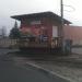 Железнодорожный пост в городе Белгород