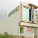 Arogyam Panchkarma Centre & Ayurvedic Hospital in Dehlan city