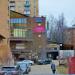 Курсы английского языка «English First» в городе Красногорск
