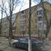 Коммунистическая ул., 9 в городе Раменское