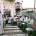 گهوة الملا حمادي (المربعة) سابقا (ar) in Baghdad City city
