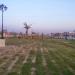 متنزه كبير (ar) in Baghdad City city