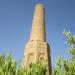 Mudhafaria Minaret in Erbil City city