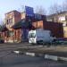 Московское шоссе, 21а в городе Долгопрудный