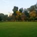NISCAIR lawns in Delhi city