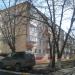 Коммунистическая ул., 18 в городе Раменское