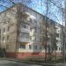 Коммунистическая ул., 18а в городе Раменское