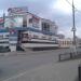 ТЦ «Альянс» в городе Раменское