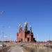 Храм Спаса Нерукотворного Образа в городе Краснокаменск