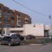 Рузский отдел ЗАГС (ru) in Ruza city