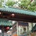 Chinatown Gate (Dragon Gate) in San Francisco, California city