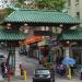 Chinatown Gate (Dragon Gate) in San Francisco, California city