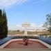 Памятник воинам-интернационалистам, погибшим в Афганистане (ru) in Sevastopol city