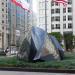 The Banker's Heart sculpture in San Francisco, California city